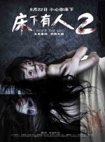 亚洲综合一