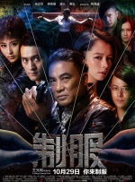 亚洲综合一