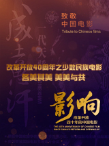 亚洲综合一